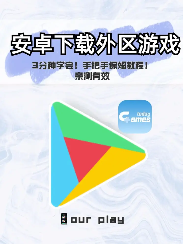 球探网官网截图0