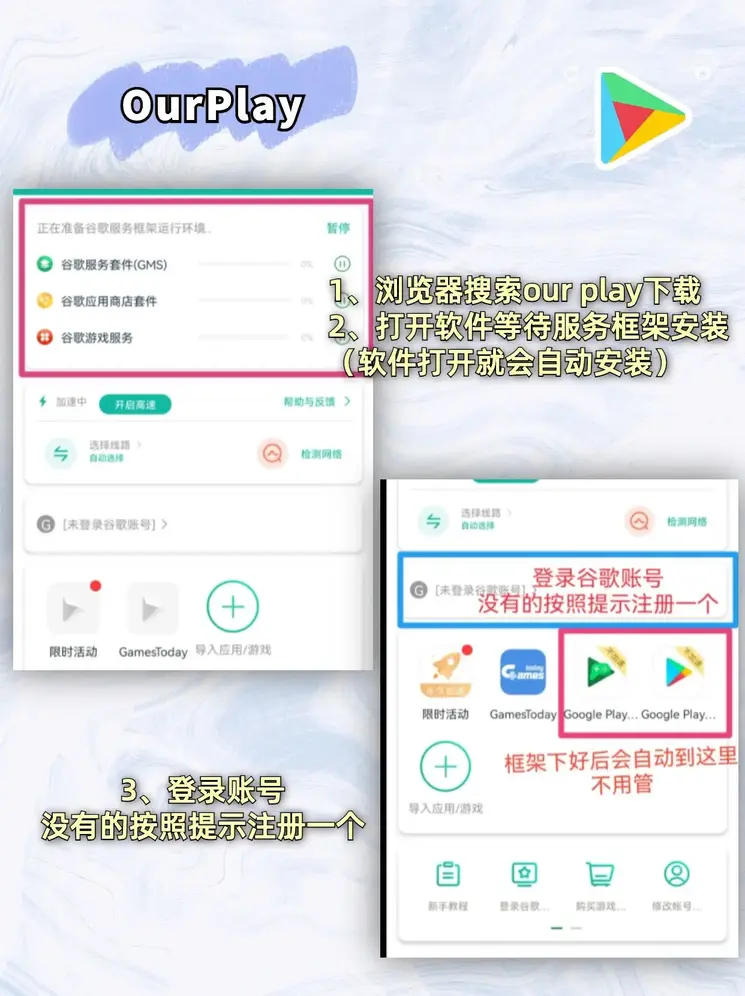 球探网官网截图1
